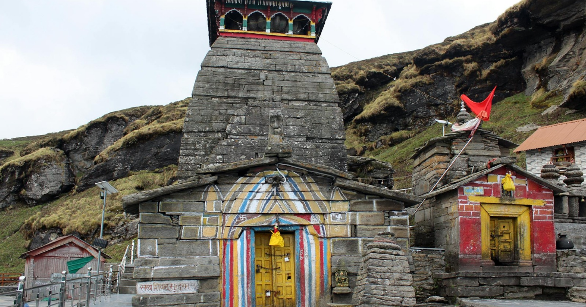 Divine Mahadev temples, Tungnath temple