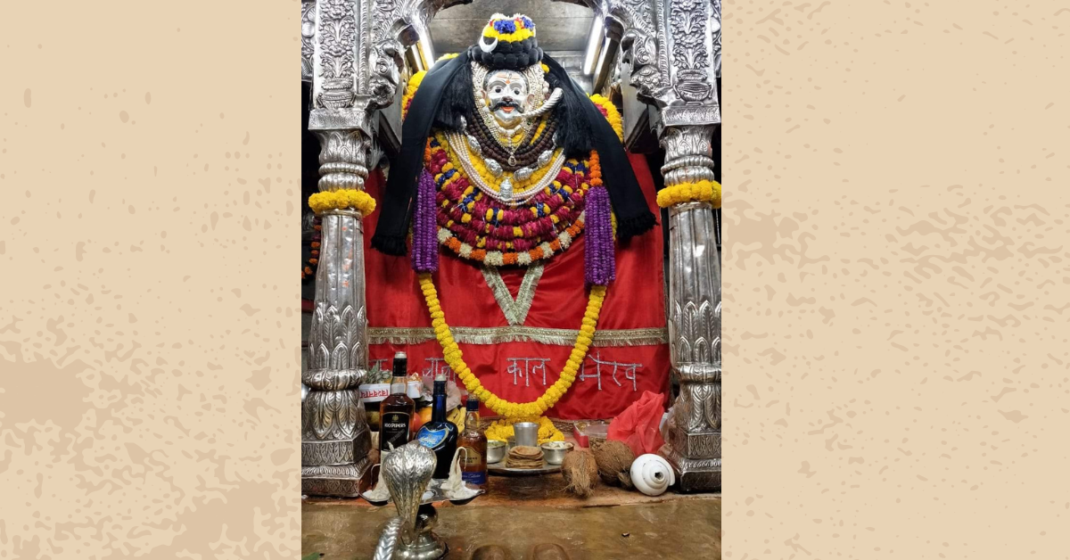 Kaal Bhairava Mandir, Varanasi