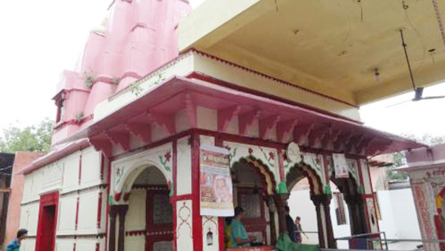 Bhuteshwar Mahadev Temple Mathura