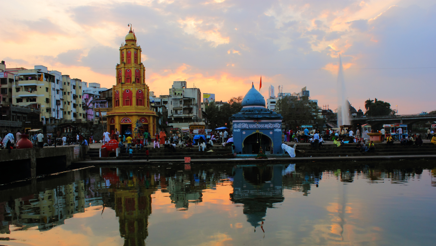 Panchavati, Nashik