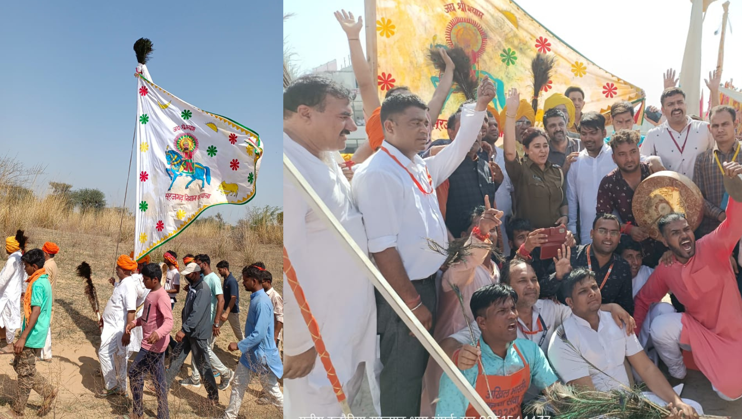 Khatu Shyamji Falgun Mela